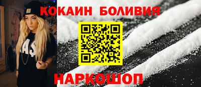 мет Рузаевка