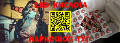 мет Рузаевка