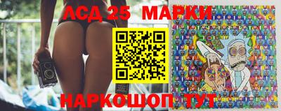 мет Рузаевка