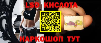 мет Рузаевка