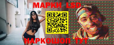 мяу мяу мука Рязань
