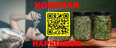 мет Рузаевка