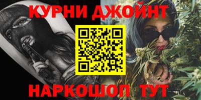мяу мяу мука Рязань