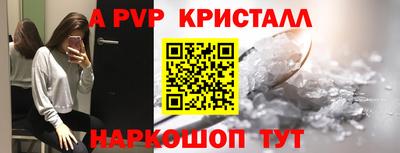 мяу мяу мука Рязань