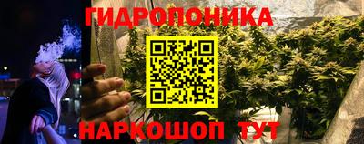 мет Рузаевка