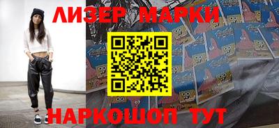 кокаин перу Рыбинск
