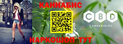 мет Рузаевка