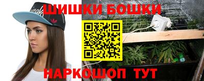 мет Рузаевка