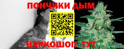 мет Рузаевка
