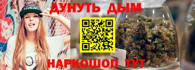 мяу мяу мука Рязань