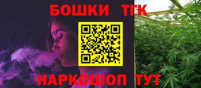 мяу мяу мука Рязань