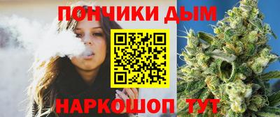 кокаин перу Рыбинск