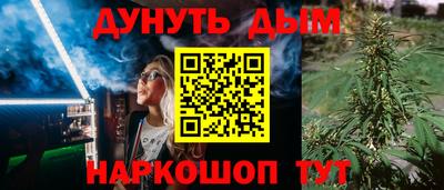 мет Рузаевка