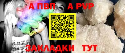 мяу мяу мука Рязань