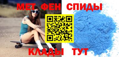 кокаин перу Рыбинск