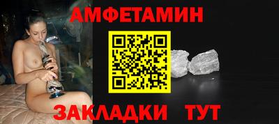 мяу мяу мука Рязань