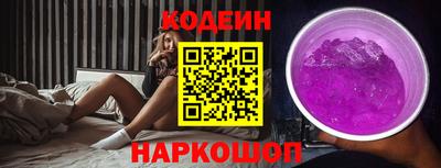 мяу мяу мука Рязань