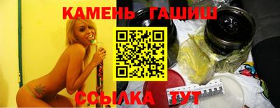 кокаин перу Рыбинск