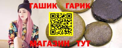 мяу мяу мука Рязань