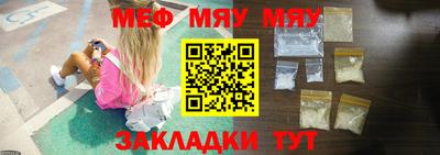 кокаин перу Рыбинск