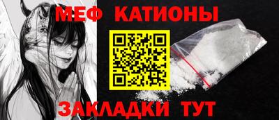 кокаин перу Рыбинск